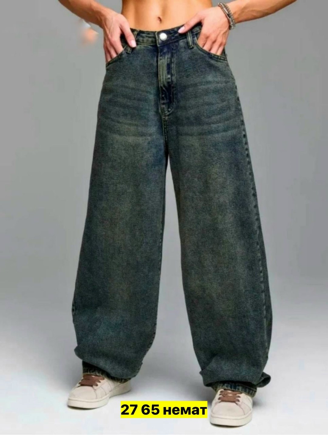 джинсы бойфренды y2k широкие багги,джинсы широкие багги,женские широкие джинсы багги,джинсы багги,джинсы багги бойфренды daniliani