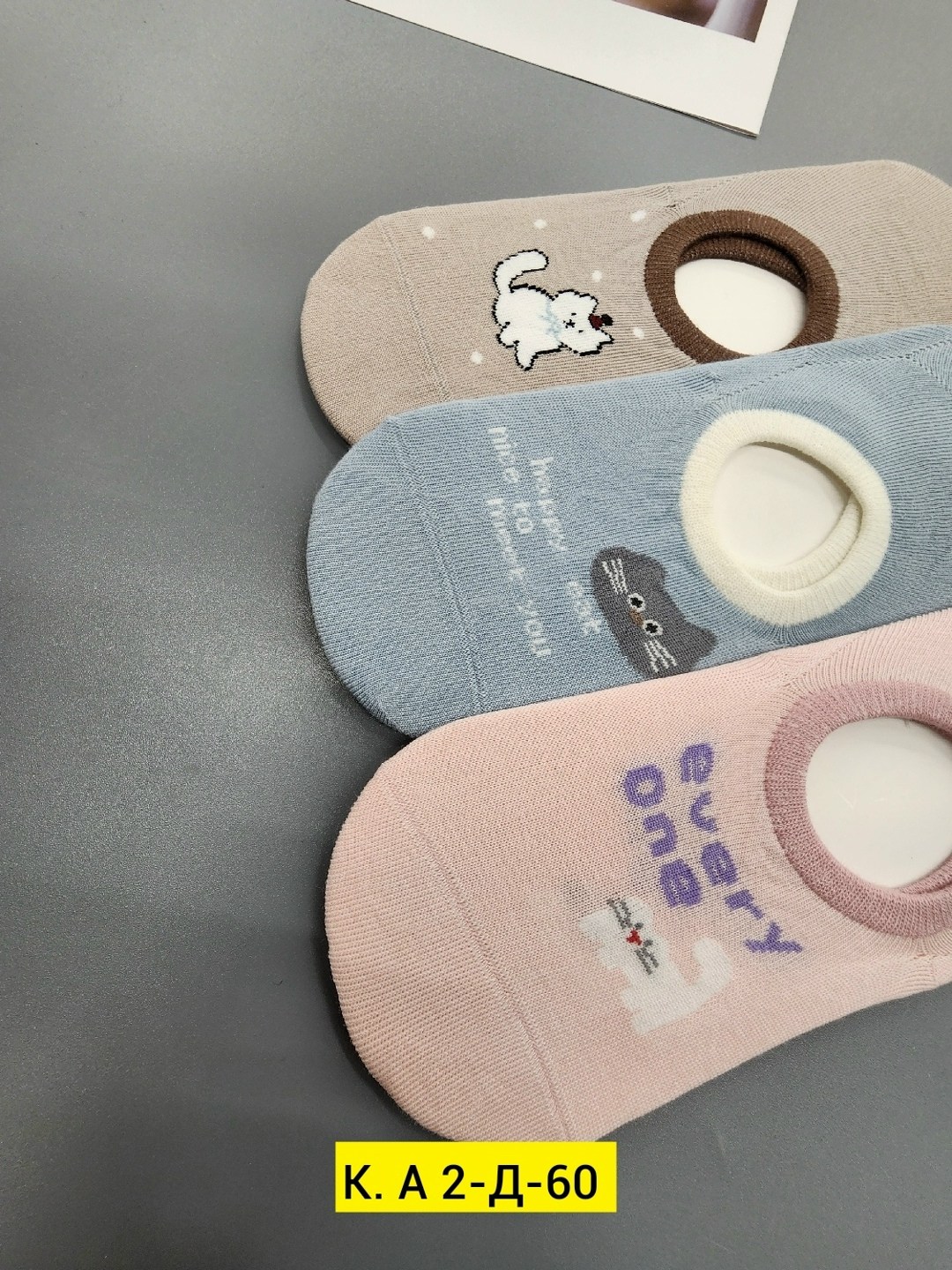 носки женские,хлопковые женские носки,носки следки женские,носки короткие,хлопковые носки