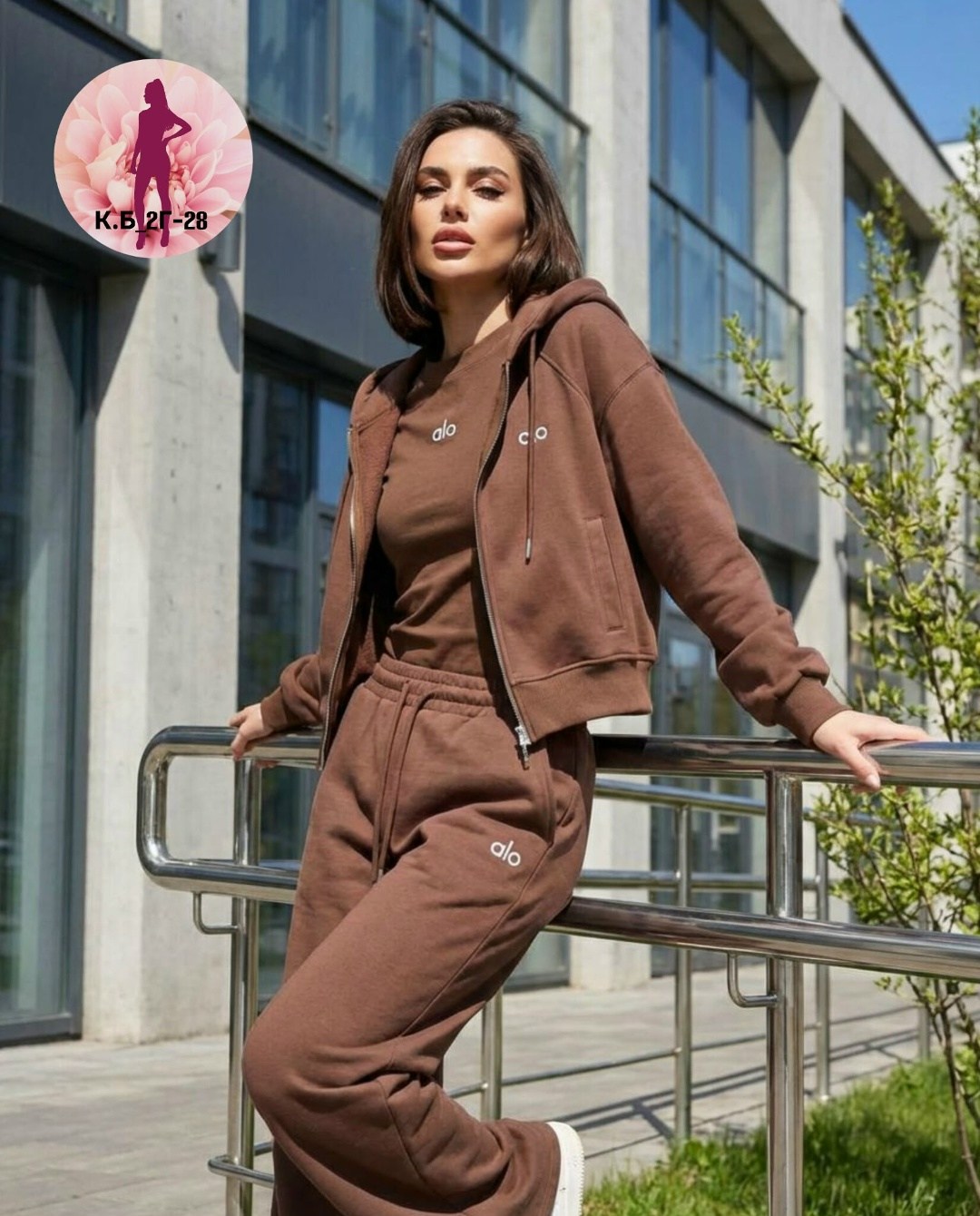 спортивный костюм женский,спортивный костюм,женский костюм,трикотажные костюмы,спортивный костюм на молнии с капюшоном вита текстиль