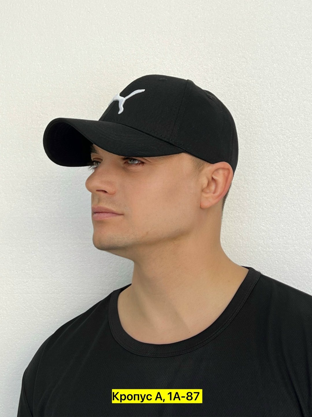 бейсболка мужская,кепка мужская,кепка,кепка мужская летняя,бейсболка