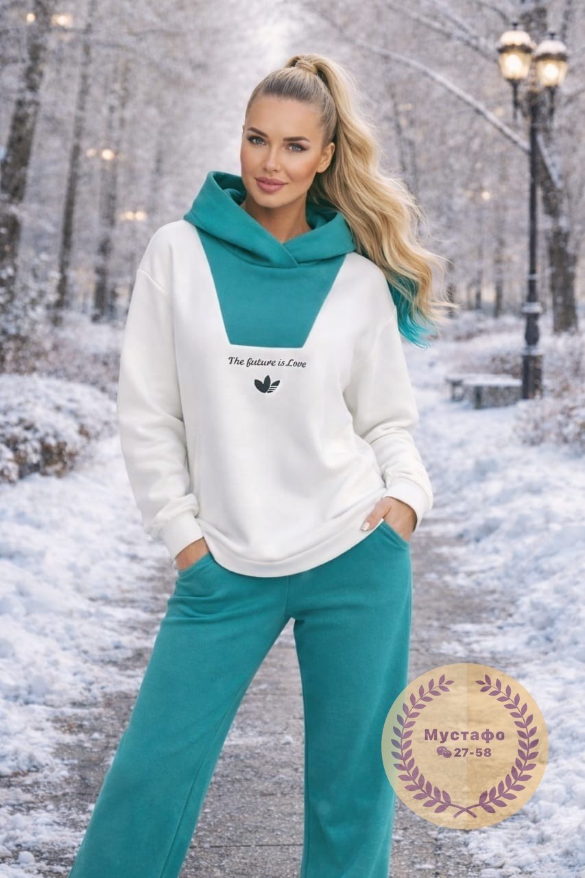 костюм спортивный женский,костюм на флисе,костюм молочный,костюм с начесом,cпортивный костюм теплый