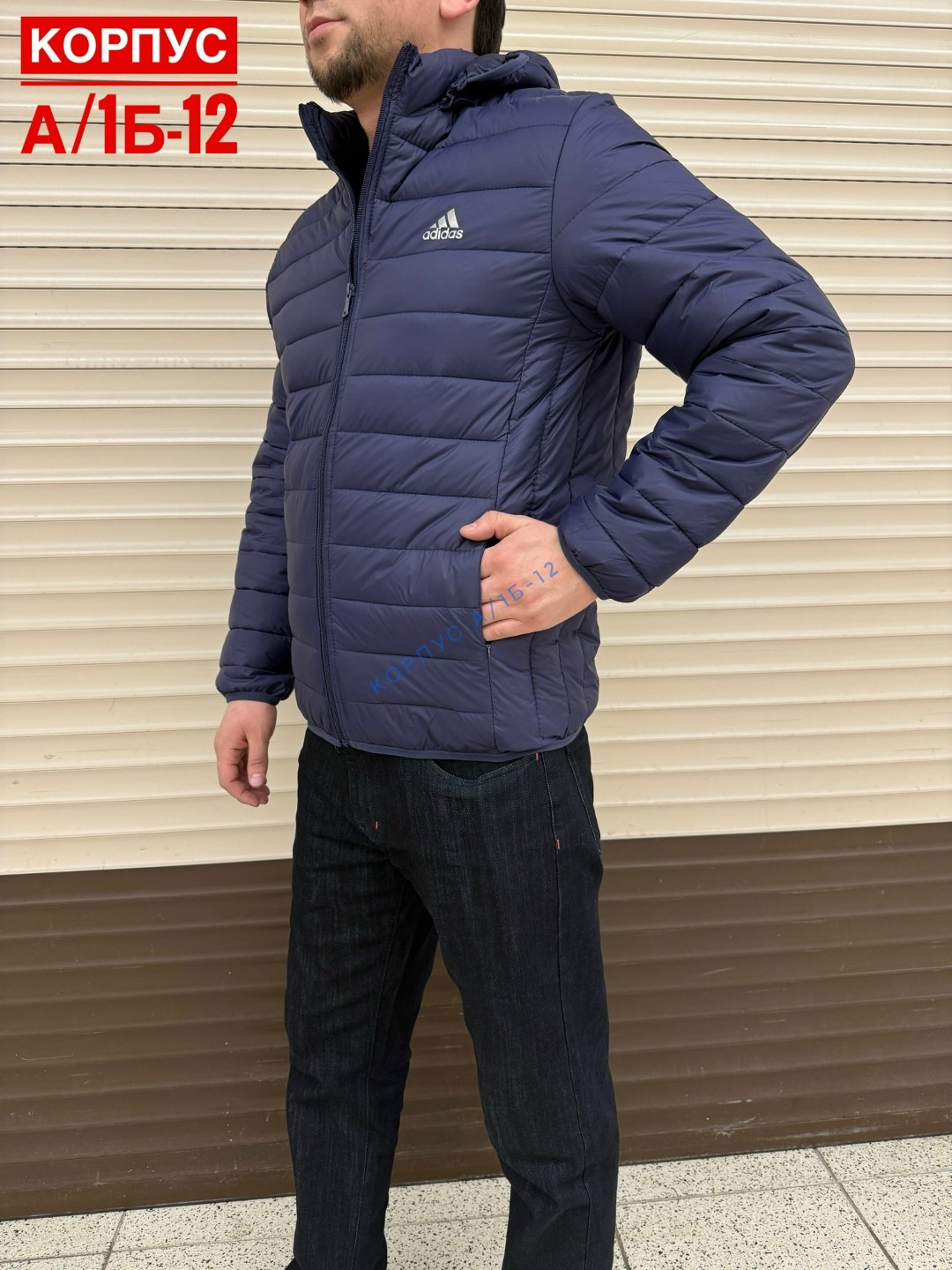 куртка,мужская демисезонная куртка,мужская куртка adidas,демисезонная куртка,куртка демисезонная мужская adidas