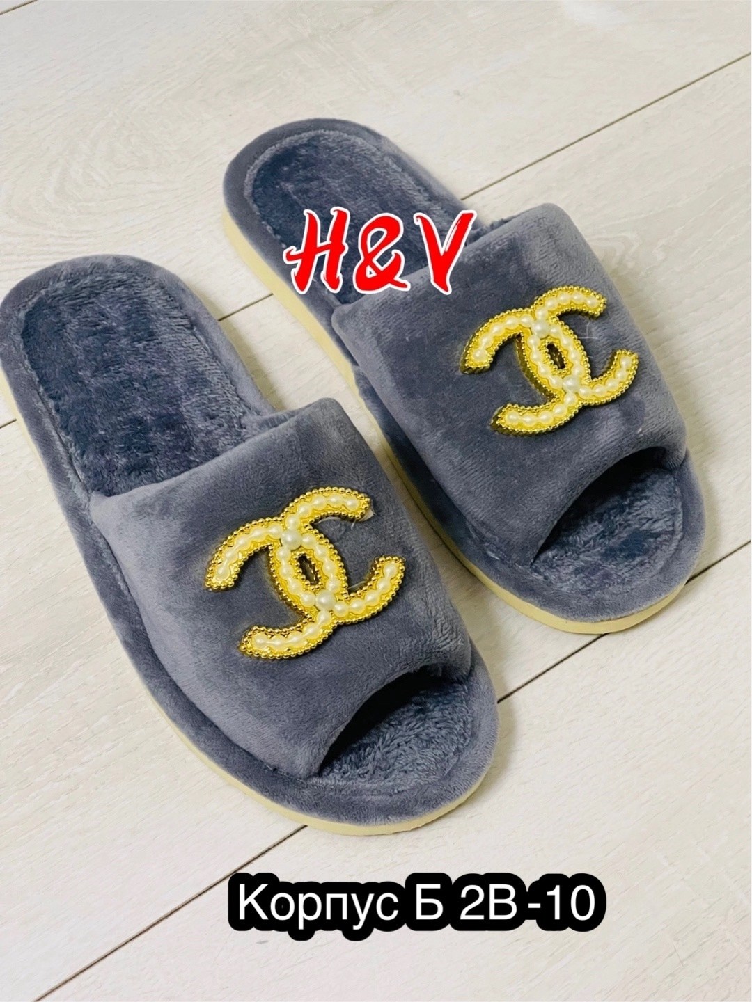 тапочки домашние женские,тапочки домашние женские открытые,тапочки женские,,тапки женские