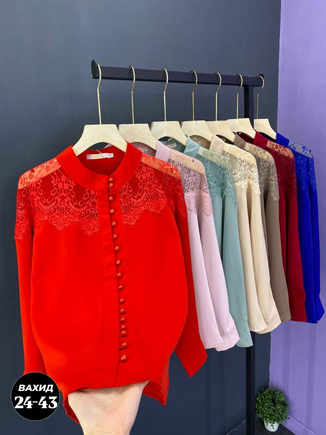 модные блузы,блузка женская,элегантная блузка,модная блузка,блузка