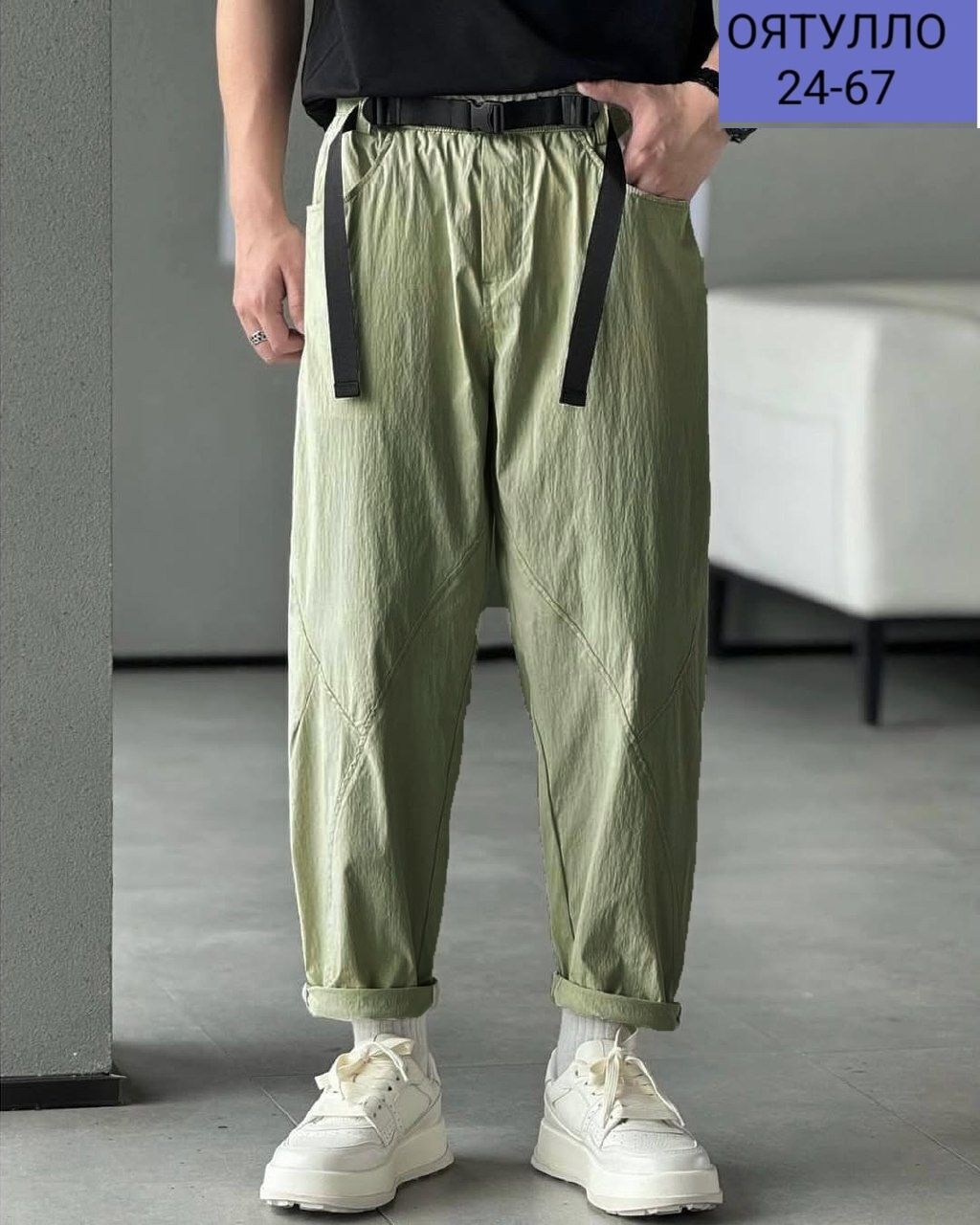 брюки свободного кроя,штаны льняные мужские,брюки штаны,свободные брюки мужские,повседневные штаны