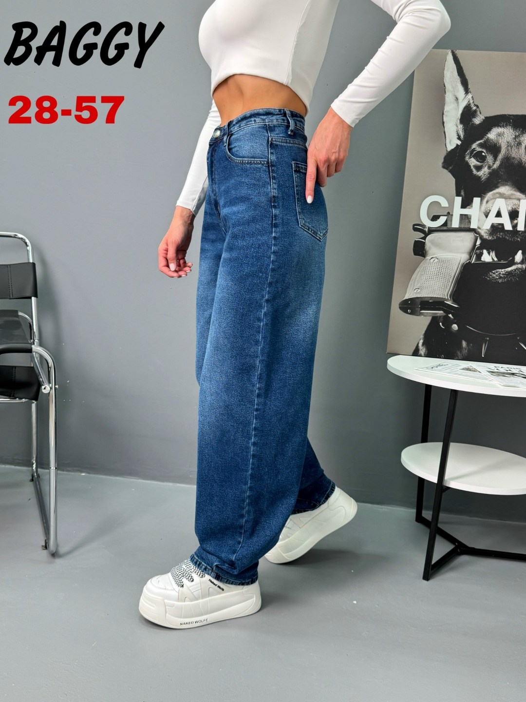 джинсы женские,джинсы брюки,джинсы,джинсы широкие женские,джинсы широкие