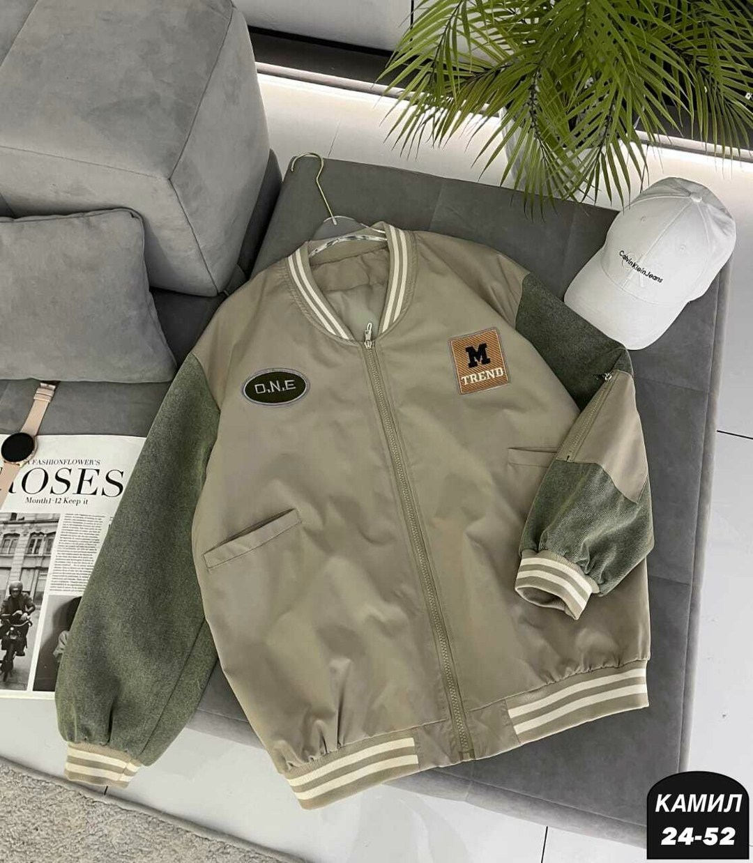 бомбер женский,бомбер куртка,куртка бомбер женская,повседневная куртка,толстовка бомбер