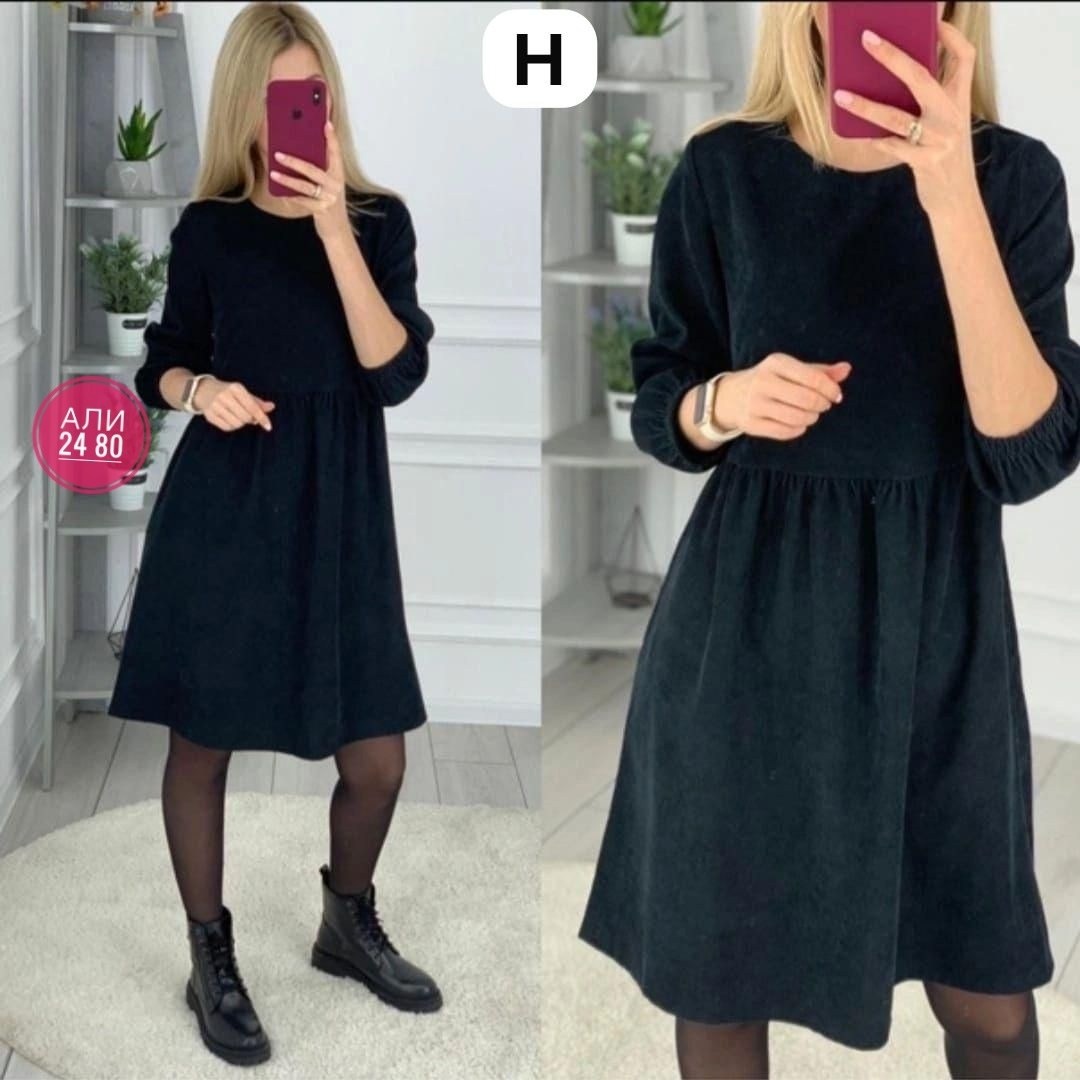 платье вельвет,платье вельветовое повседневное,женское вельветовое платье,платье женское,платье свободное