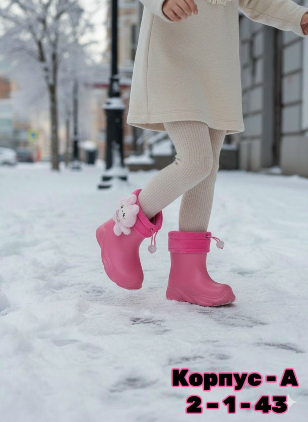 сапоги резиновые,igor сапоги резиновые детские,детские резиновые сапоги,силиконовые сапоги детские,сапоги детские