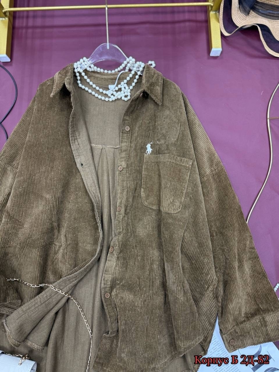 вельветовая рубашка женская,рубашка вельветовая оверсайз feel fine,рубашка вельветовая оверсайз,коричневая вельветовая рубашка,вельветовая рубашка