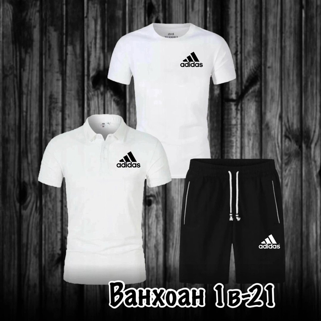 костюм спортивный мужской,спортивные костюм,adidas тройка,костюм для мужчин