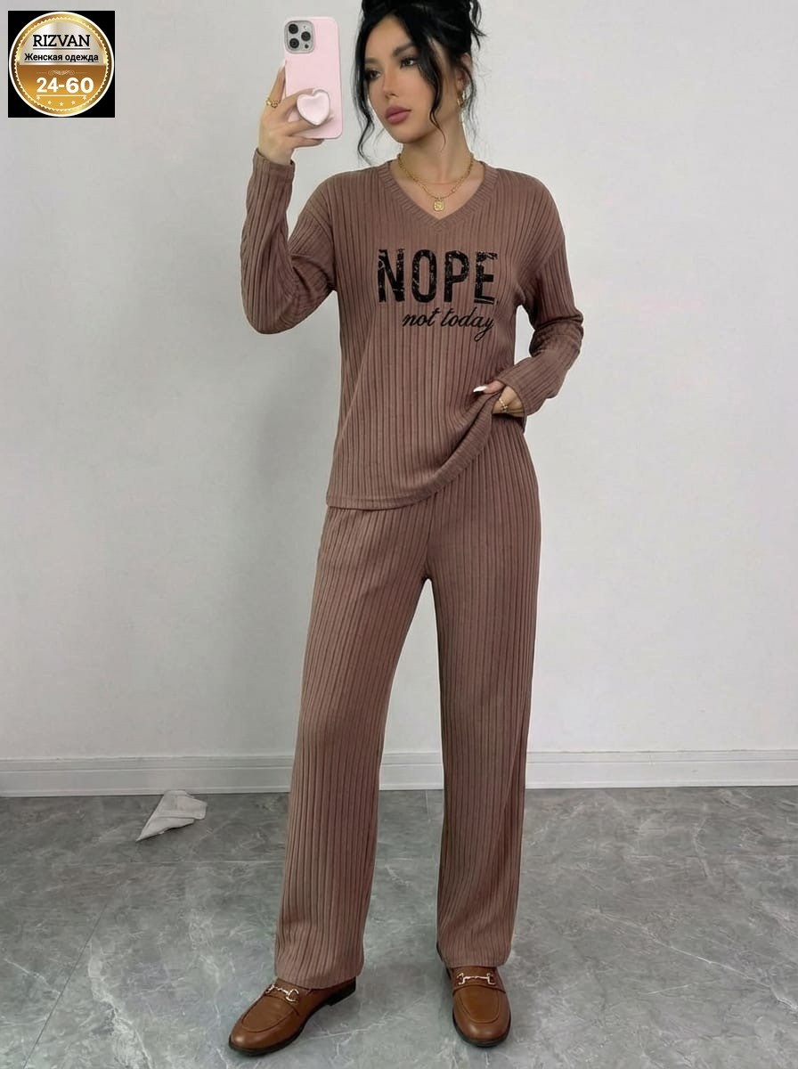 брючный костюм лапша женский,костюм женский кофта и штаны арт. 1536956,трикотажные костюмы женские,женский костюм,трикотажный костюм со штанами