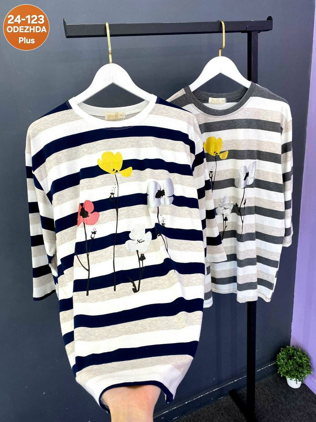 свитера больших размеров,модная одежда,толстовки свитшот,футболка в полоску