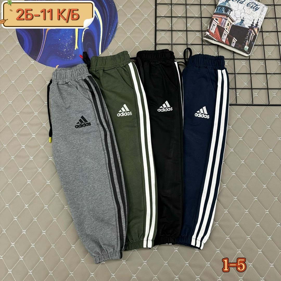 спортивные брюки для мальчика,брюки спортивные,брюки для мальчика,брюки детские спортивные для мальчиков,брюки спортивные для детей