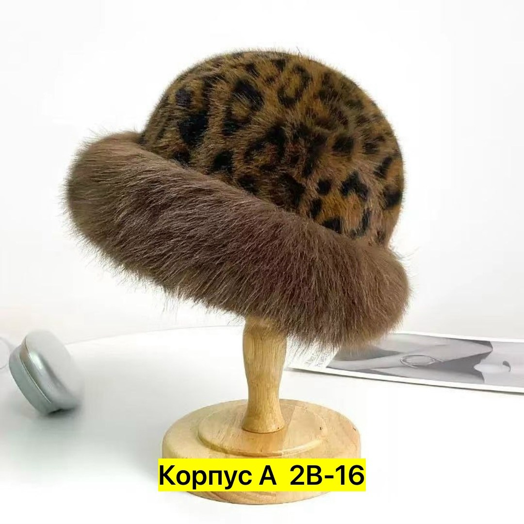 шапка меховая,женские меховые шапки,шапка норковая крестовка,шапка зимняя меховая,женская меховая шапка из искусственной норки