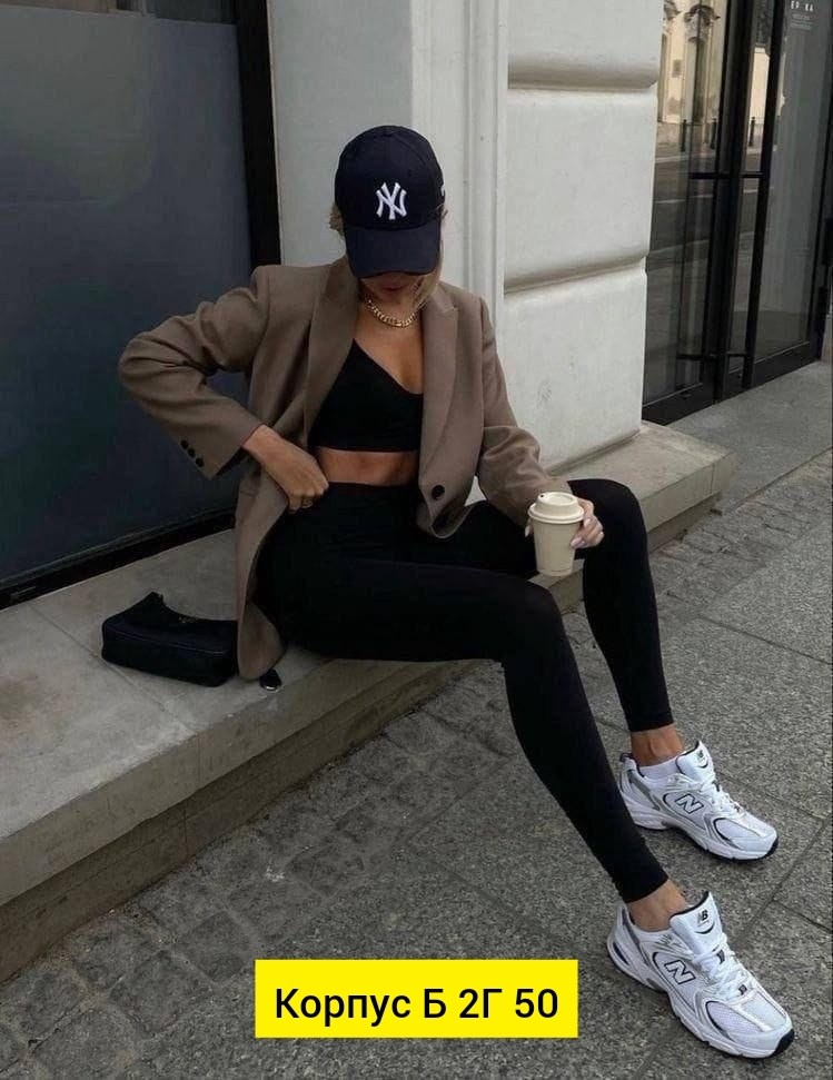 лосины в рубчик,бежевые легинсы в рубчик,лосины в рубчик бежевые,легинсы в рубчик бесшовные женские,лосины женские в рубчик