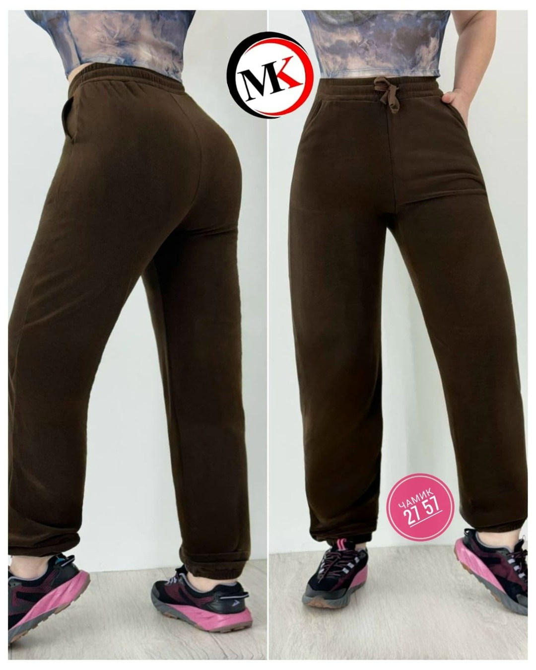 брюки велюр,флисовые брюки,теплые брюки,брюки спортивные женская,трикотажные брюки