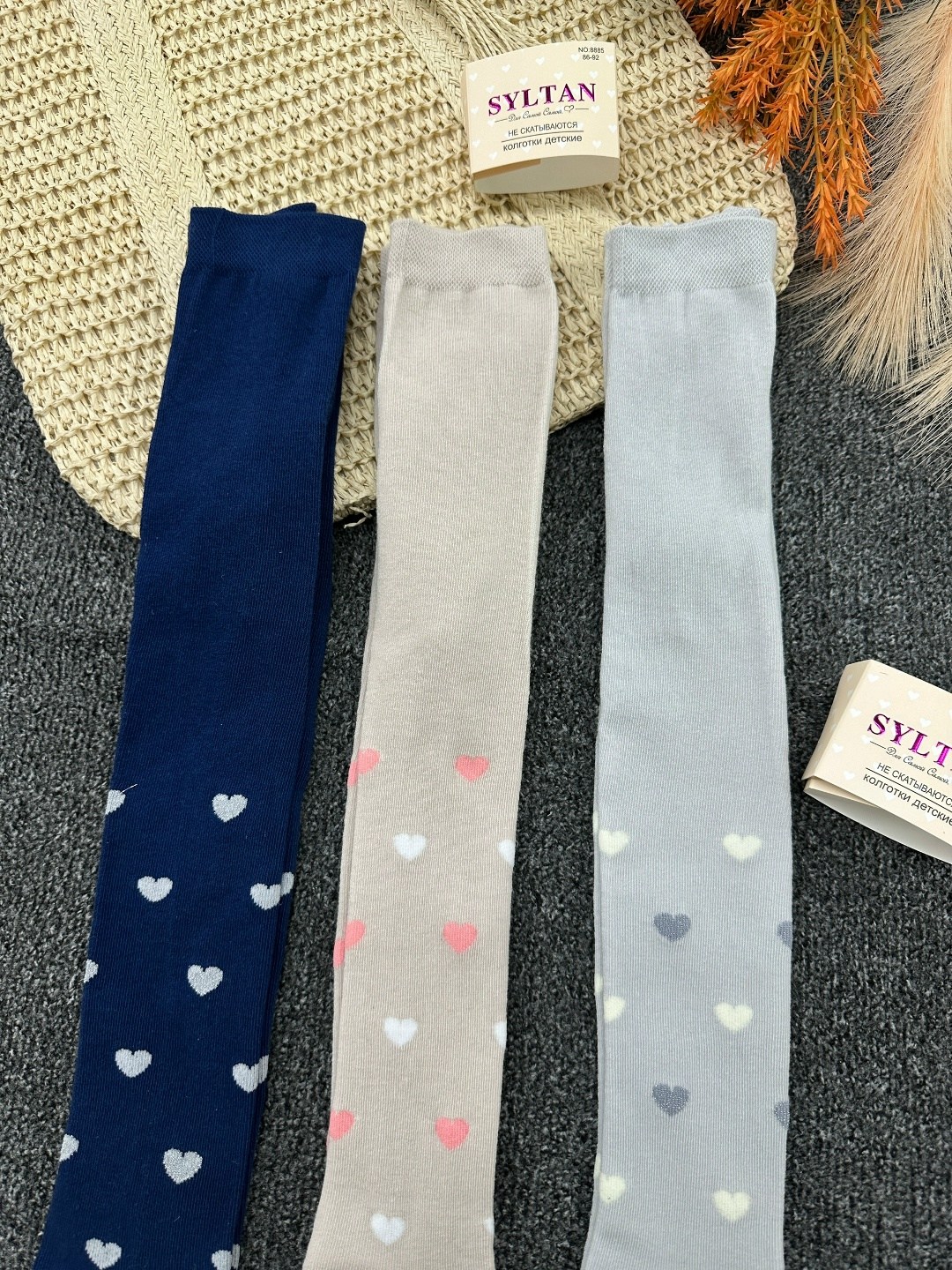 колготки детские,колготки детские трикотажные,детские колготки для девочки,колготки для девочек,колготки хлопковые детские