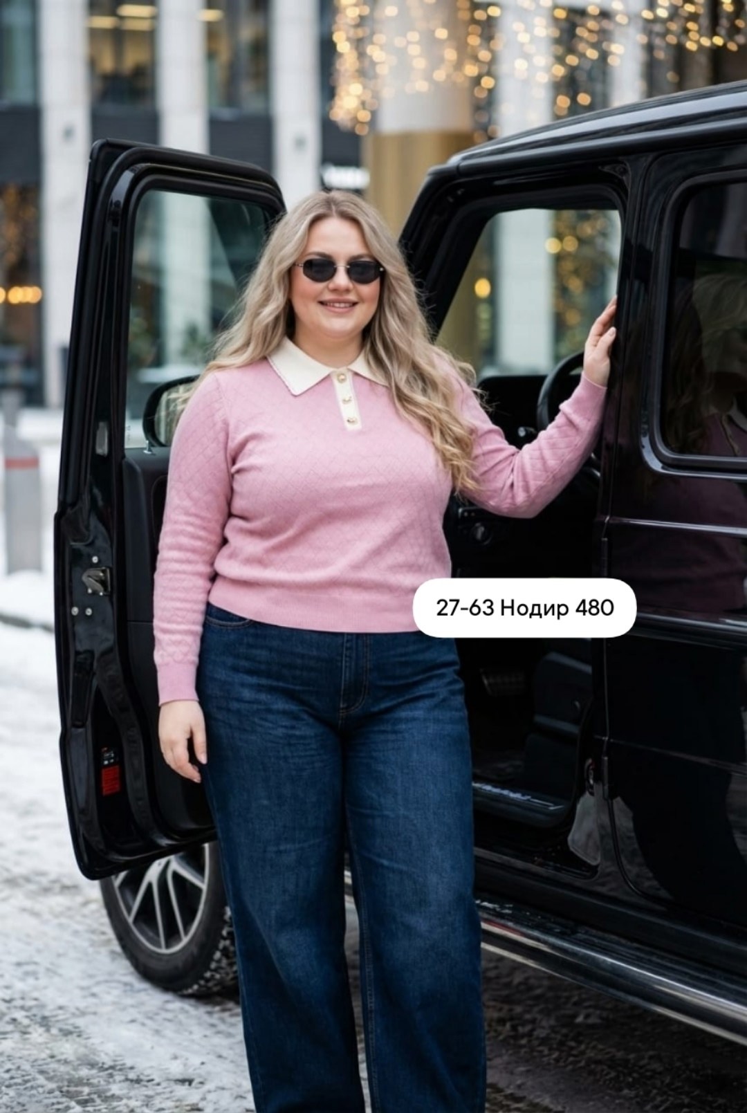 свитер удлиненная,кофта свитер женский,джемпер,свитера больших размеров,кофта женская