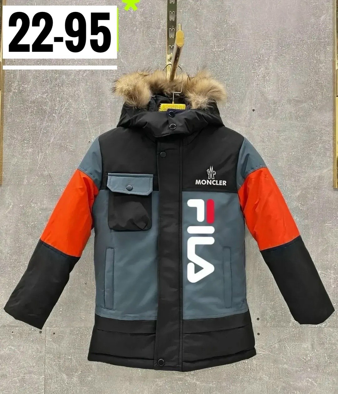 зимняя куртка для мальчика,зимняя детская куртка для мальчика,куртка зимняя детская,куртка для мальчика,куртка детская