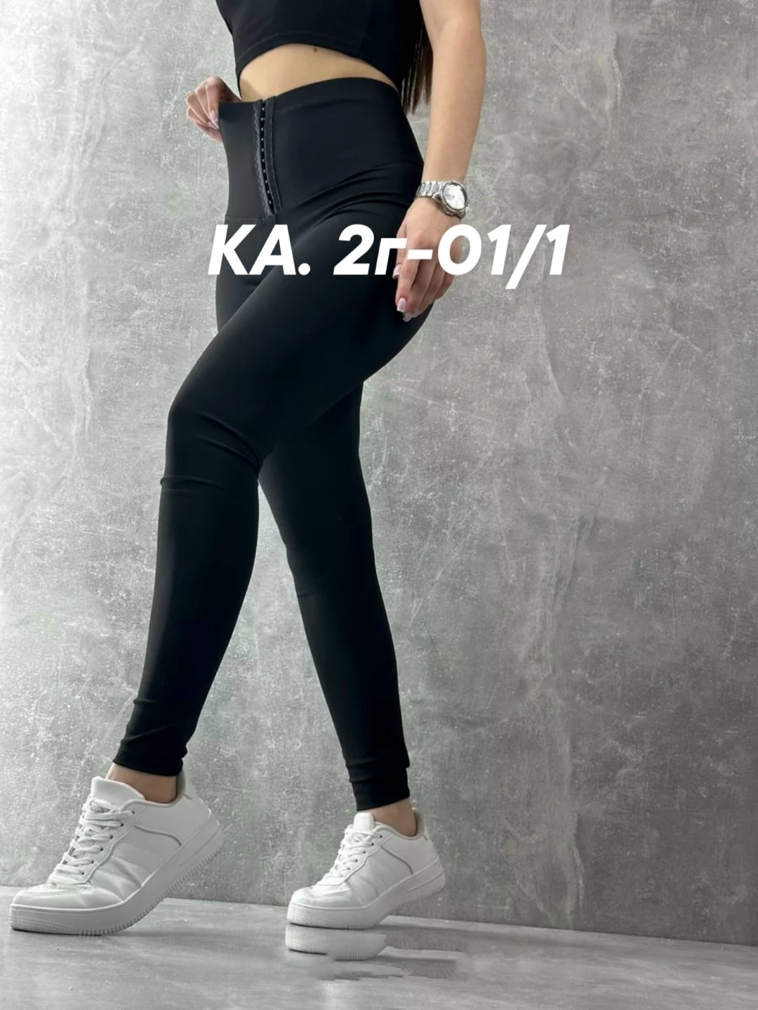 легинсы женские,женские леггинсы,женские лосины,легинсы,леггинсы спортивные тайтсы лосины с корсетом