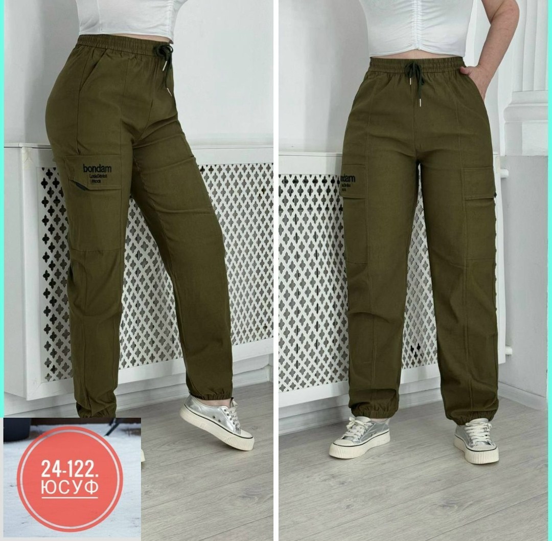 женские брюки джоггеры карго,брюки женские джоггеры,штаны женские,джинсы брюки штаны женские,женские брюки с карманами