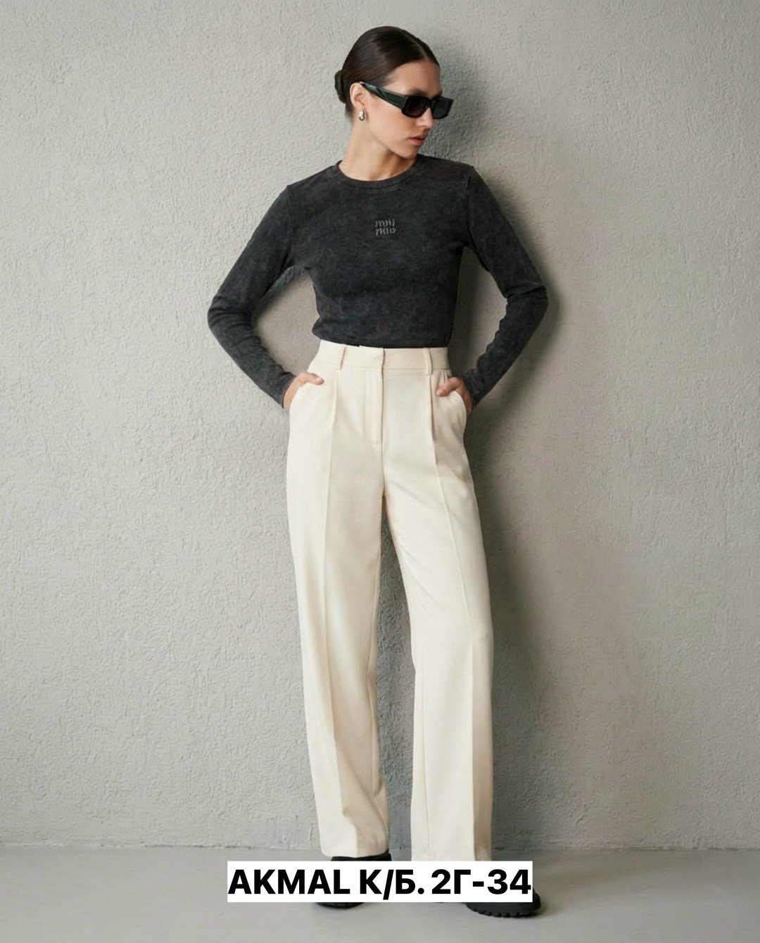 брюки модные,брюки женские,трикотажные брюки,бежевые брюки,брюки молодежные