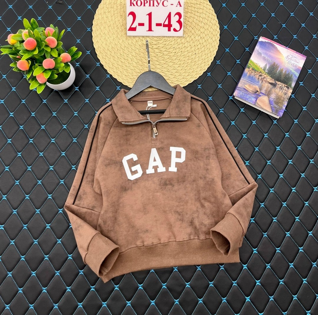 свитшот и толстовка,свитшот для мальчика,мужские свитшоты,толстовка,коричневый свитшот с воротником на молнии для мальчика bac014351-2 размер 104