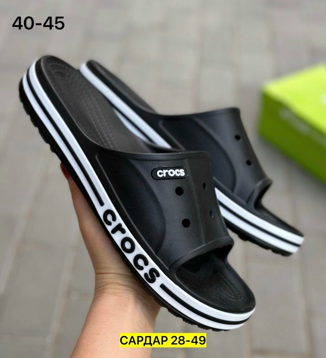 шлепанцы мужские,шлепанцы crocs,crocs мужские,шлепанцы crocs bayaband,шлепанцы crocs bayaband slide