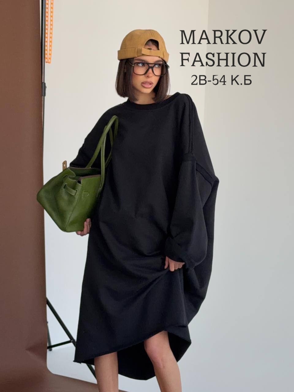 черное платье оверсайз,платье оверсайз нарядное,трикотажное платье оверсайз,платье оверсайз женское,модное платье