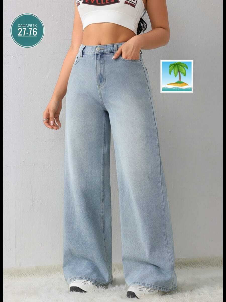 джинсы женские широкие,широкие джинсы,женские джинсы,широкие джинсы трубы,джинсы брюки