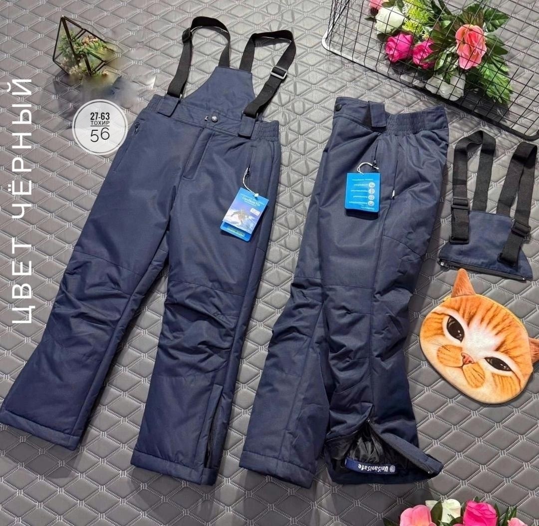 штаны зимние,штаны зимние детские,брюки зимние для мальчика,зимние штаны с мембраной,мембранные брюки зимние