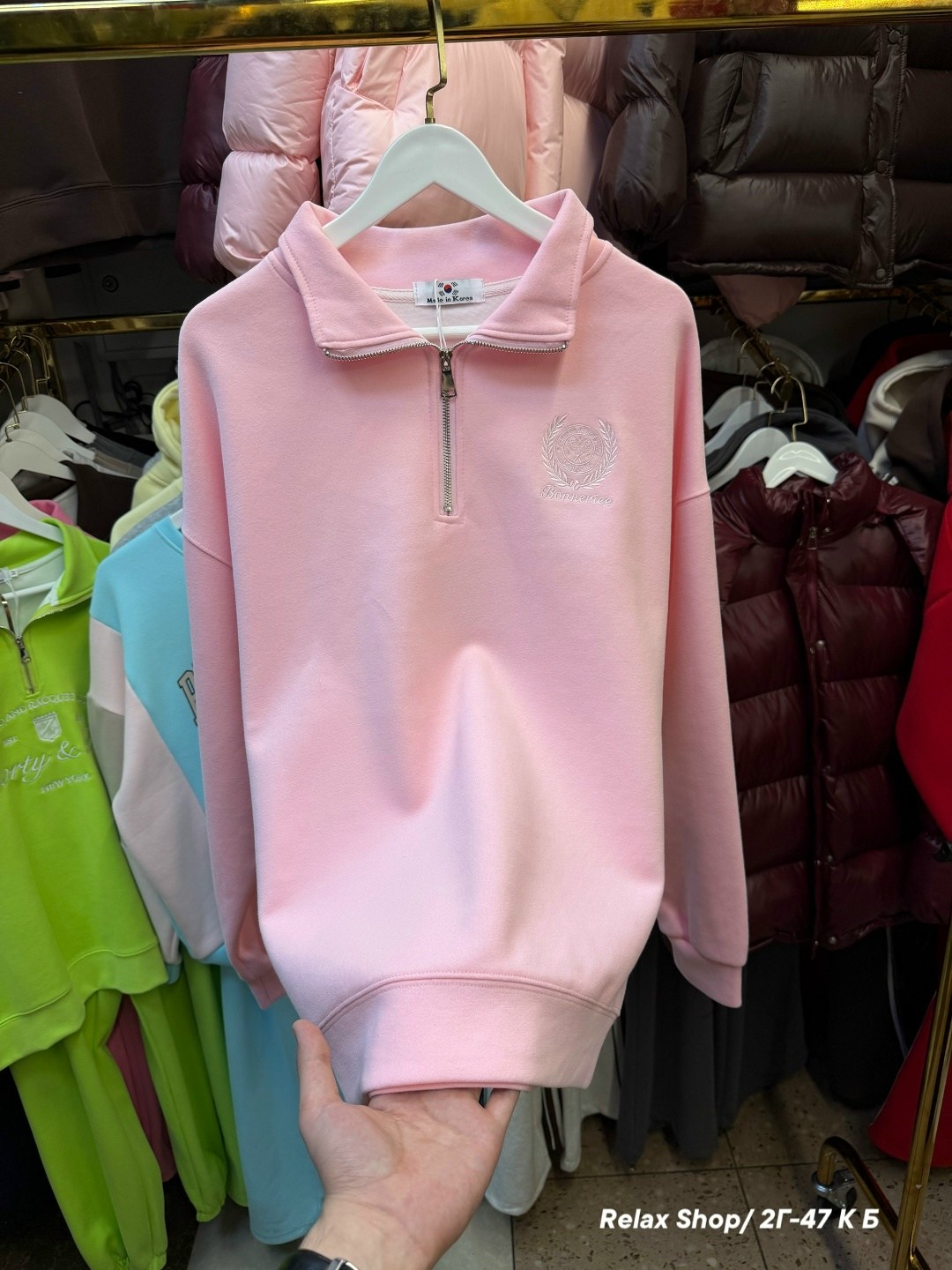 женская кофта,кофты женские модные,кофта хлопок,женская толстовка,одежда кофта