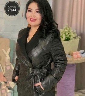 Верхняя одежда