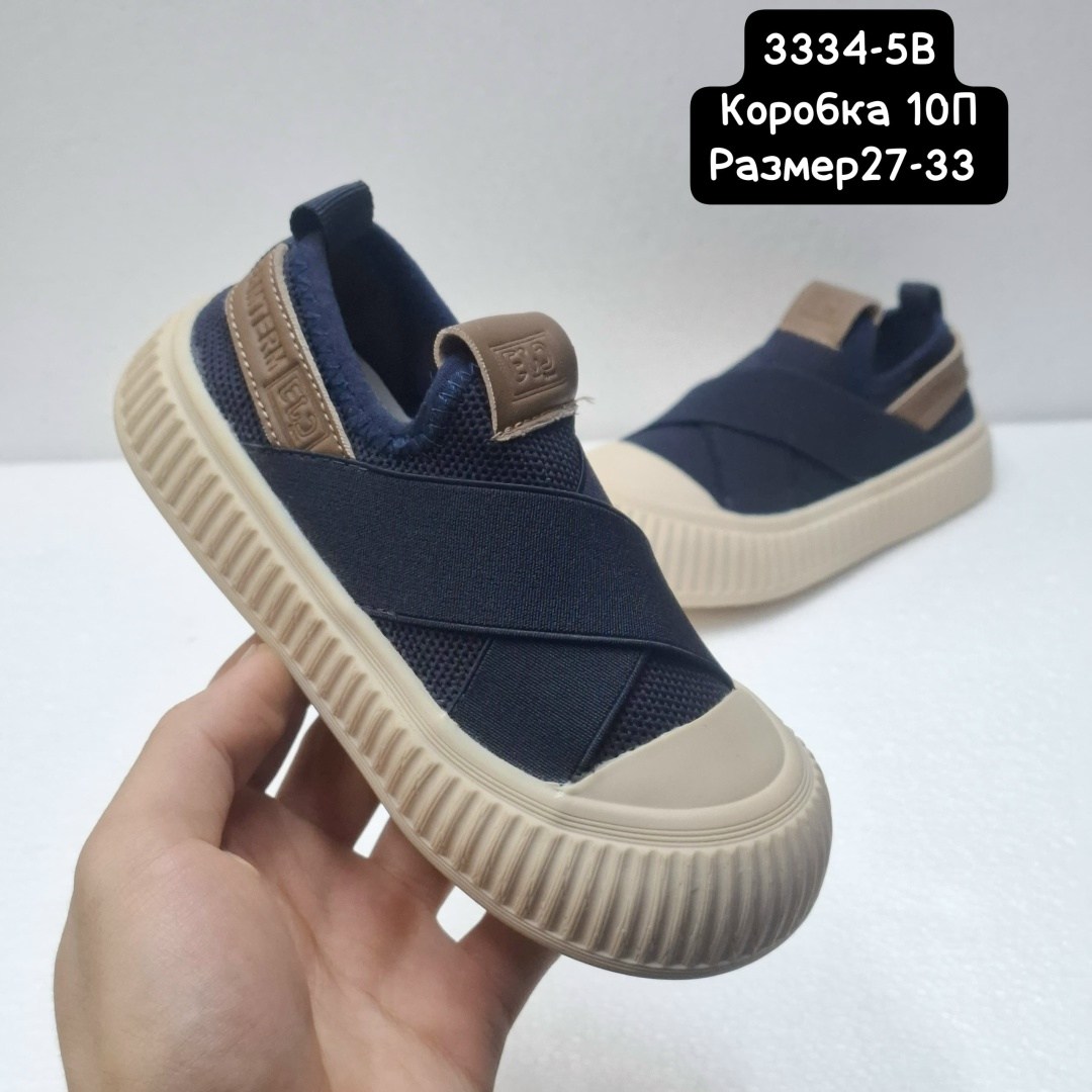 кеды детская,,кеды для мальчика,детская ,кроссовки мальчику