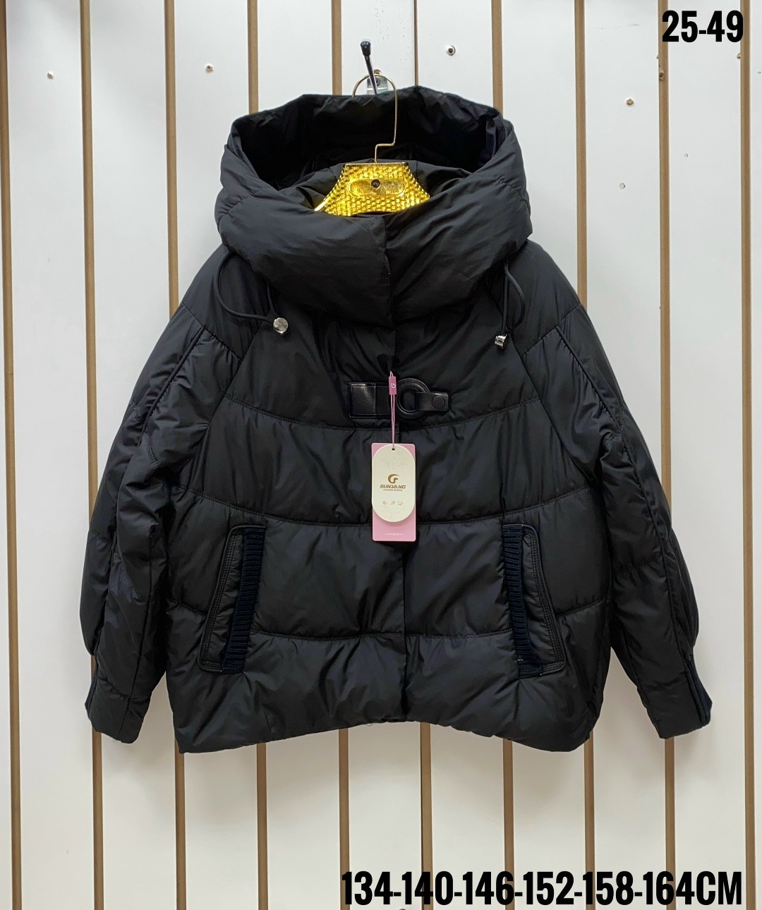 куртка,женская куртка,женская демисезонная куртка,куртка женская зимняя,куртка