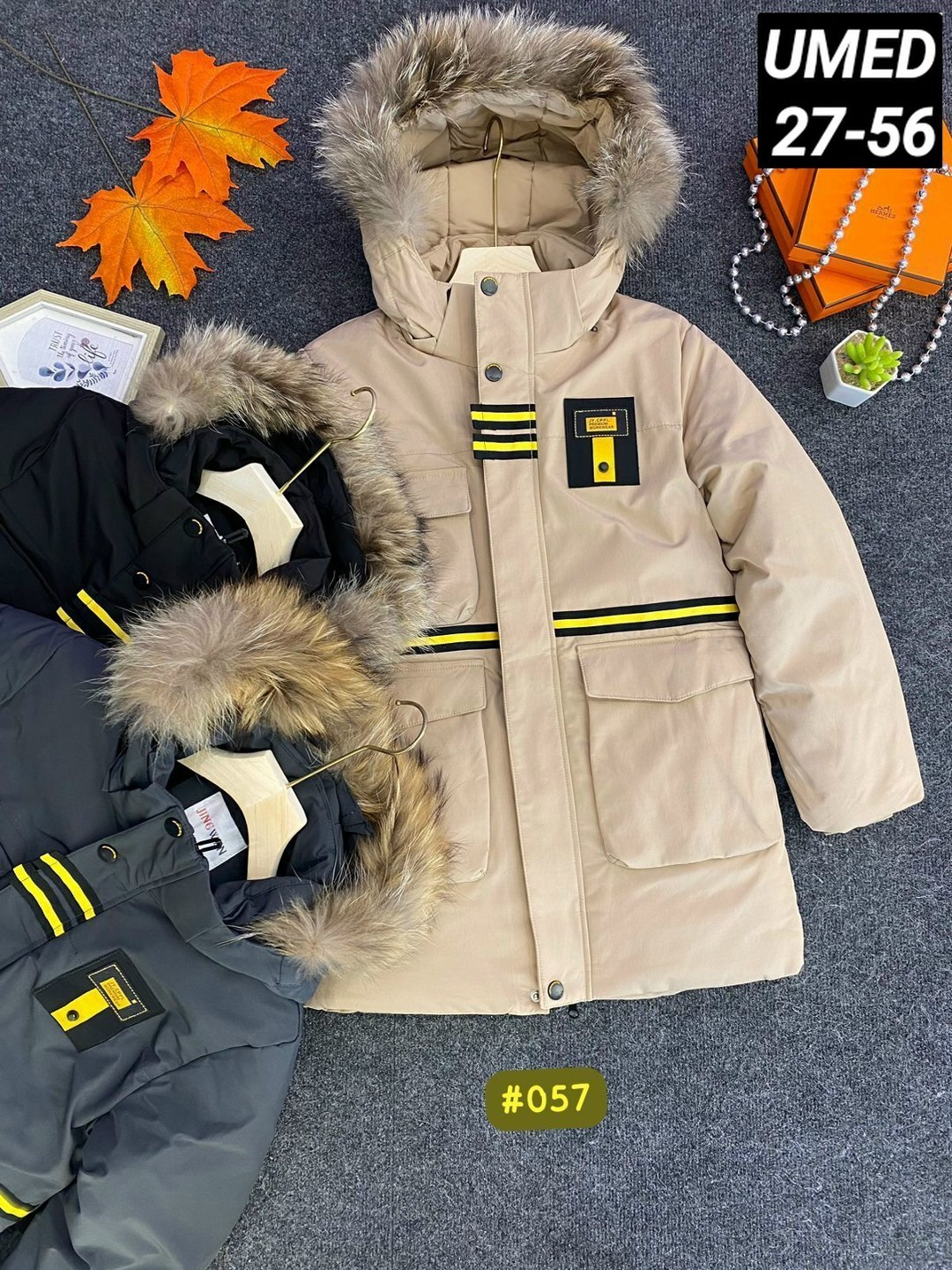 куртка для мальчиков,зимние детские куртки для мальчиков,куртка зимняя детская,куртка для мальчиков зима,куртка зимняя для мальчика