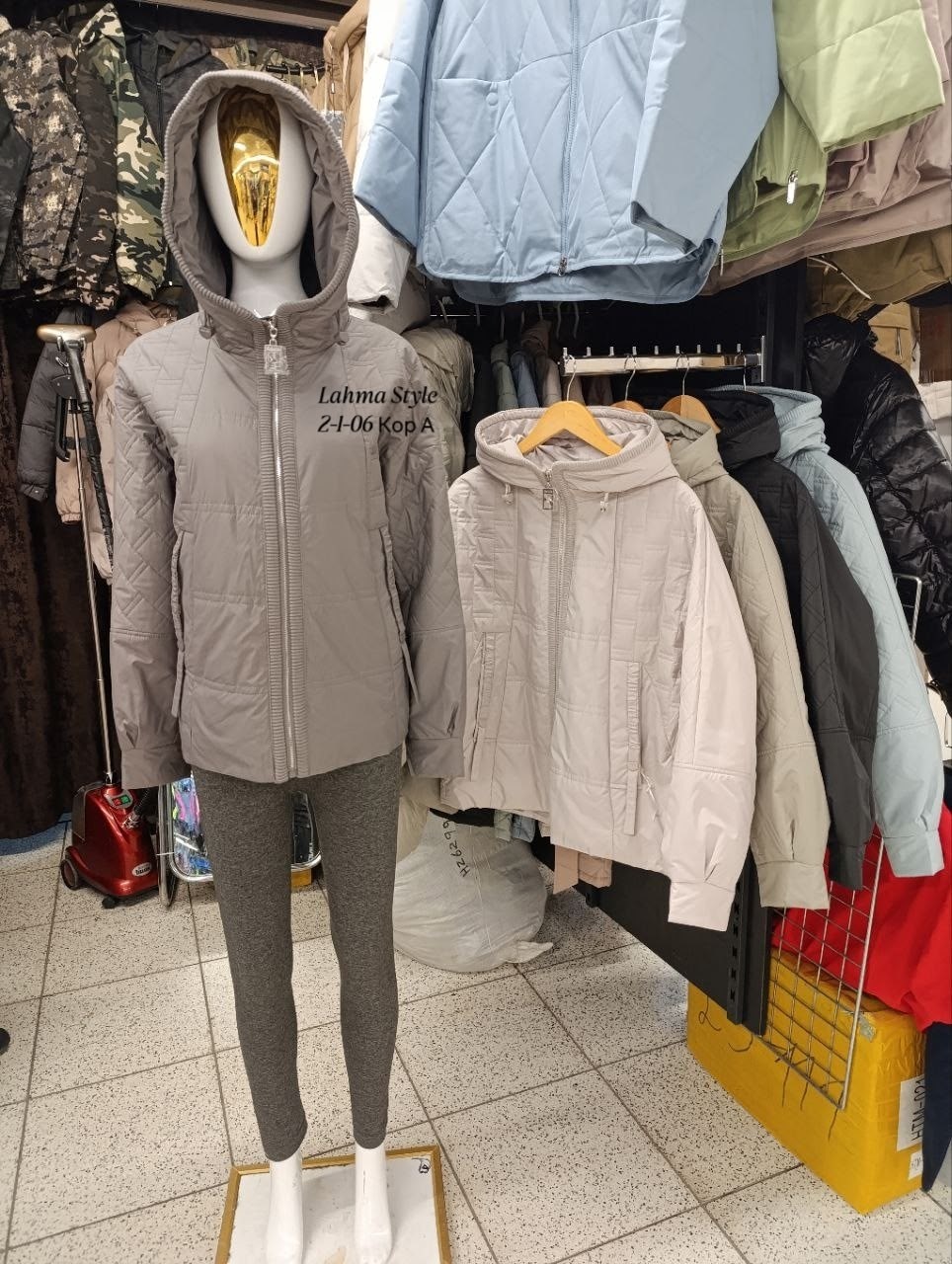 женская демисезонная куртка,куртка женская,куртка демисезонная,куртка демисезонная коллекция,куртка