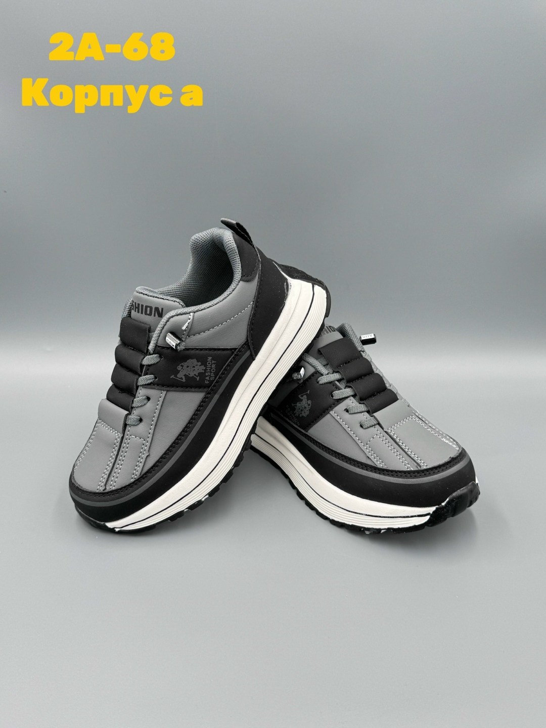 ,детские кроссовки,кроссовка детская,кроссовки подростковые,кроссовки для мальчика