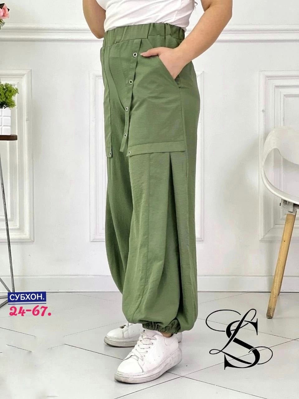 спортивные брюки женские больших размеров,брюки женские большие размеры,штаны широкие женские,трикотажные брюки больших размеров,брюки женские больших размеров трикотажные