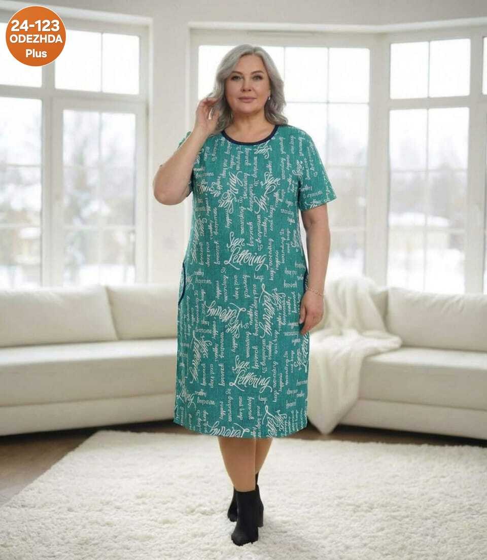 платье прямое из кулирки,домашнее платье женское,халат женский,туника женская,домашнее платье