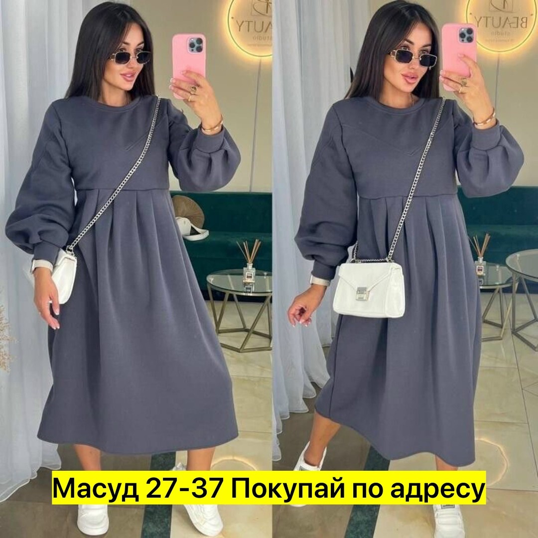 платье оверсайз миди,теплое платье,платье,платье женская теплое,трикотажное платье