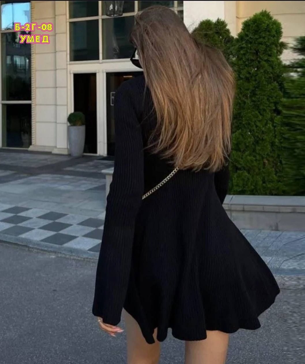 расклешенное черное платье с длинными рукавами,черное платье,стильное платье,короткое черное платье с длинным рукавом,трикотажное платье