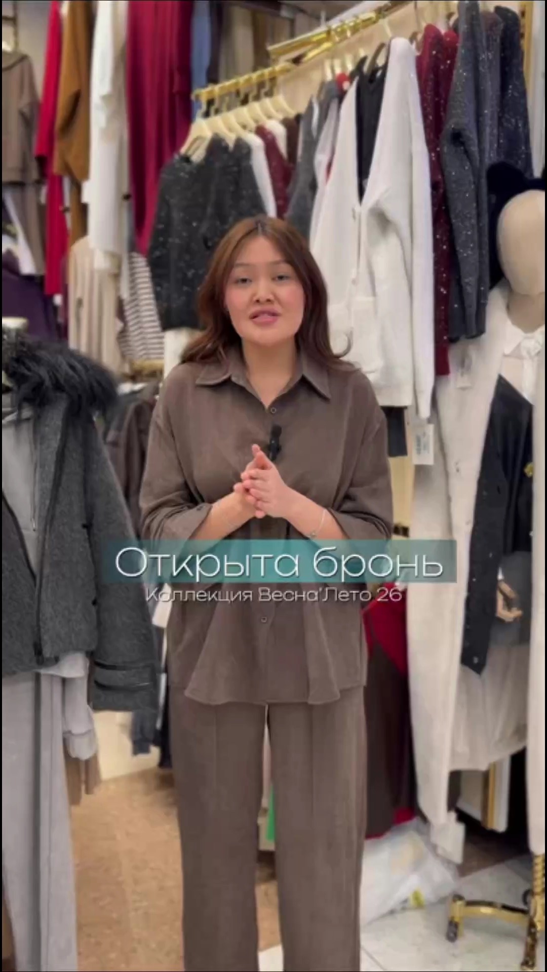 брючный костюм,костюм стиль,повседневный костюм,костюм,женские костюмы