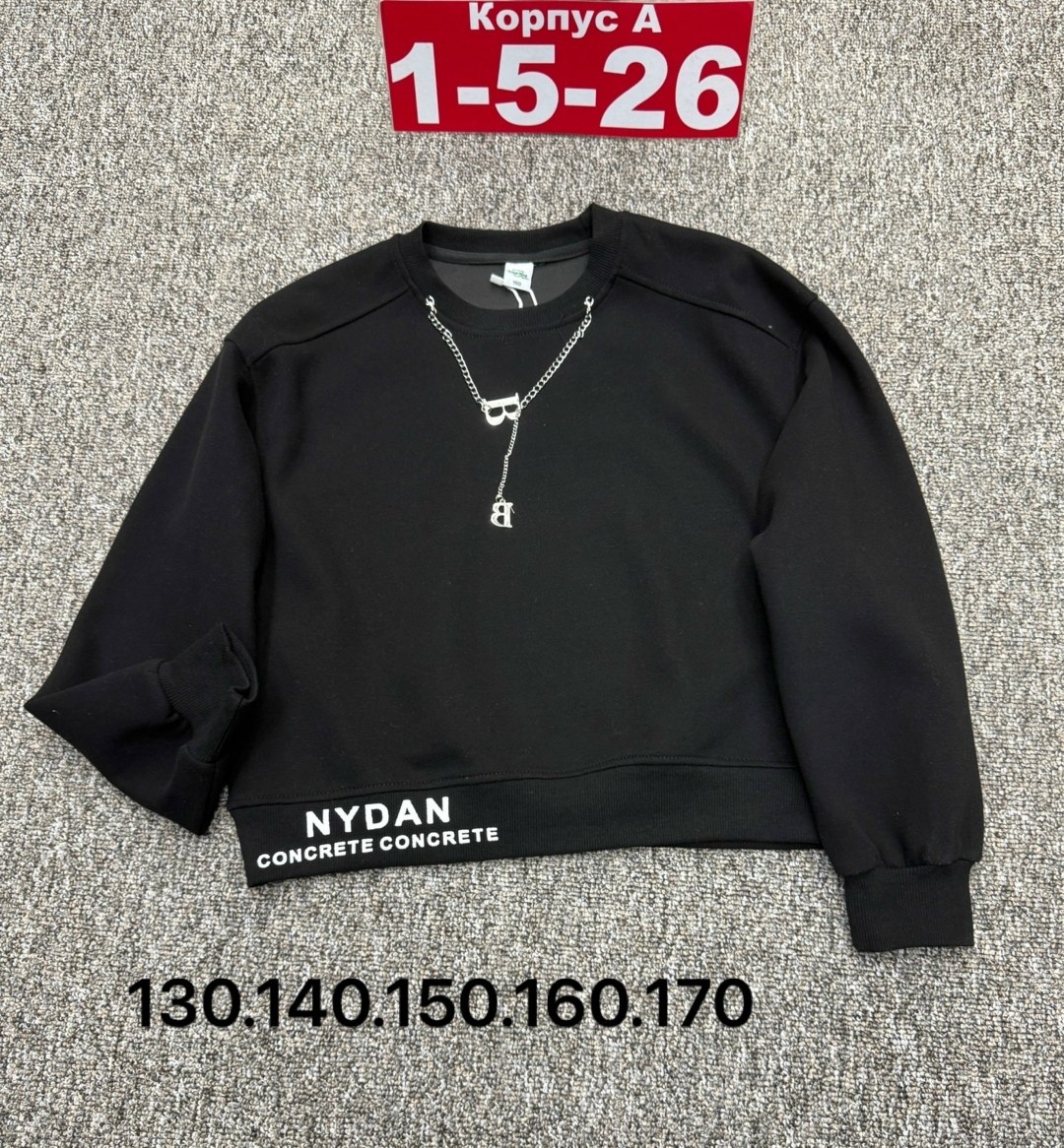 повседневный свитшот,толстовка кофта,свитшот толстовка,свитшот женская,кофта для девушек