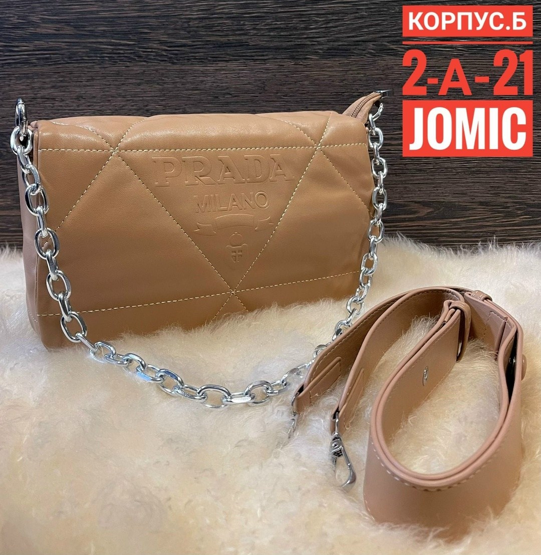 розовая сумка,сумка женская,сумочка,сумка,модная сумочка