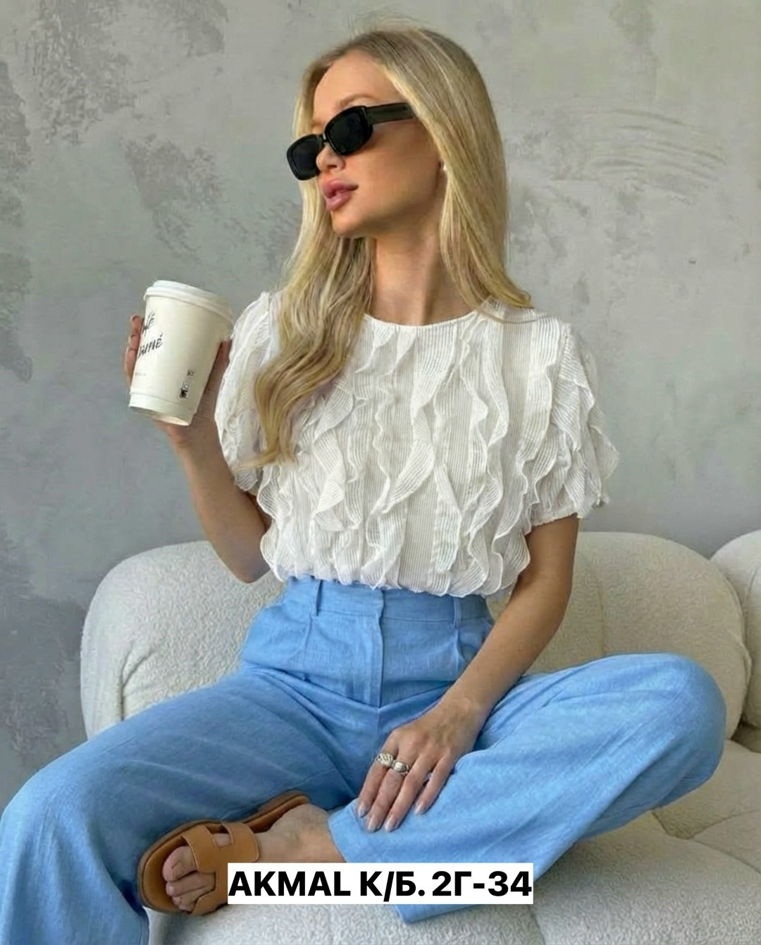 блузка с оборками,модная блузка,модные блузы,блузка женская,блузка нарядная