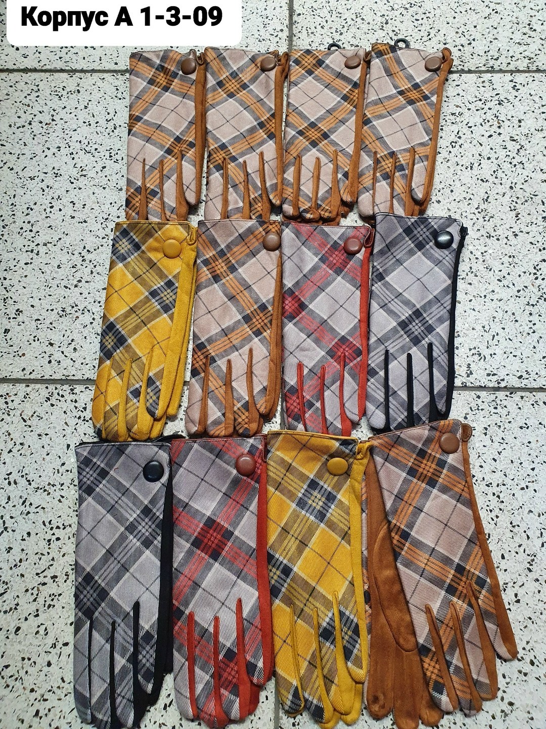 женские перчатки,перчатки текстильные,перчатки женски,женские сенсорные перчатки,перчатка