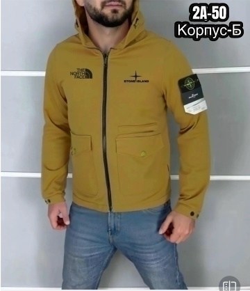 мужские куртки ,куртка стон айленд софт шелл р,куртка демисезонная stone island,куртка мужскaя демисезонная,куртка зимняя stone island