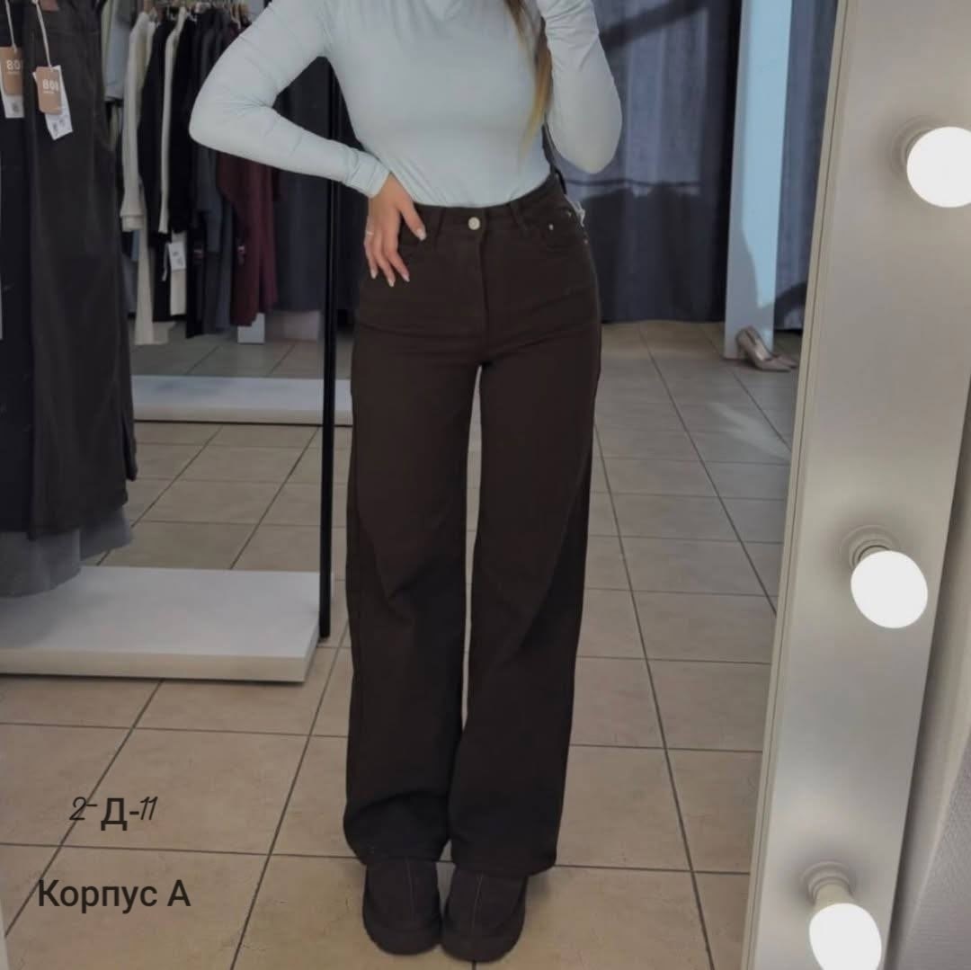 джинсы коричневые широкие с высокой посадкой y2k багги emporiov,коричневые джинсы женские широкие,широкие брюки,коричневые джинсы,стильные джинсы